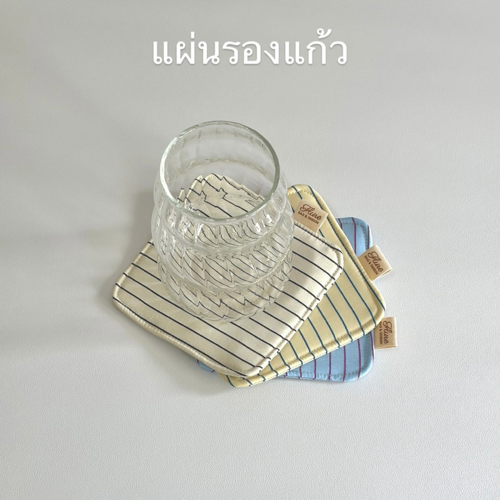 ผ้ารองแก้ว ผ้ารองแก้วชามัตฉะ แผ่นรองแก้วแบบผ้าบุใยนุ่ม  Coasters flure.bags