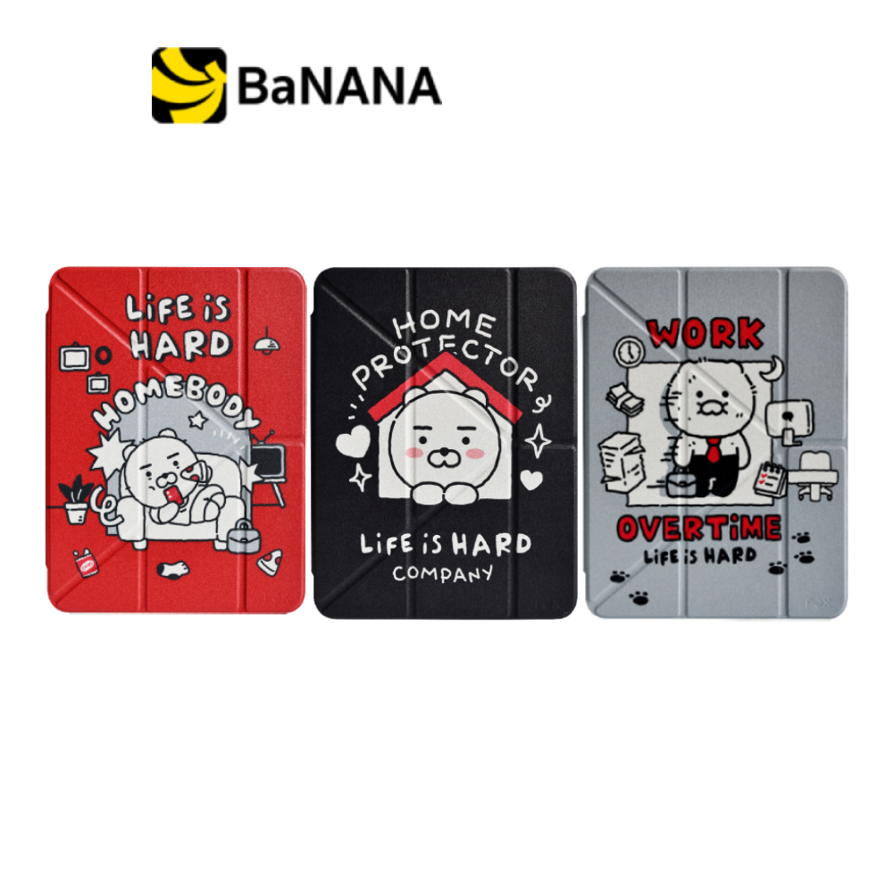 เคส FOX x KAKAO Friends Y Model life is Hard by Banana IT