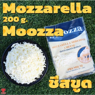 [ค่าส่งถูก] ชีสขูด มอสซาเรลล่า Mozzaarella ตรา Moozza (มอสซ่า) 200 g. [ใช้โค้ดส่งฟรี เลือกขนส่งได้]