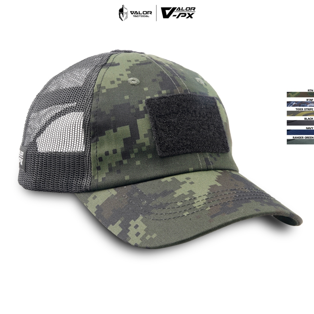 VALOR PX - Tactical Mesh Cap หมวกแก๊ปทหาร หมวกลายพราง หมวกตาข่าย ระบายอากาศ ติดอาร์ม ปรับไซส์ได้