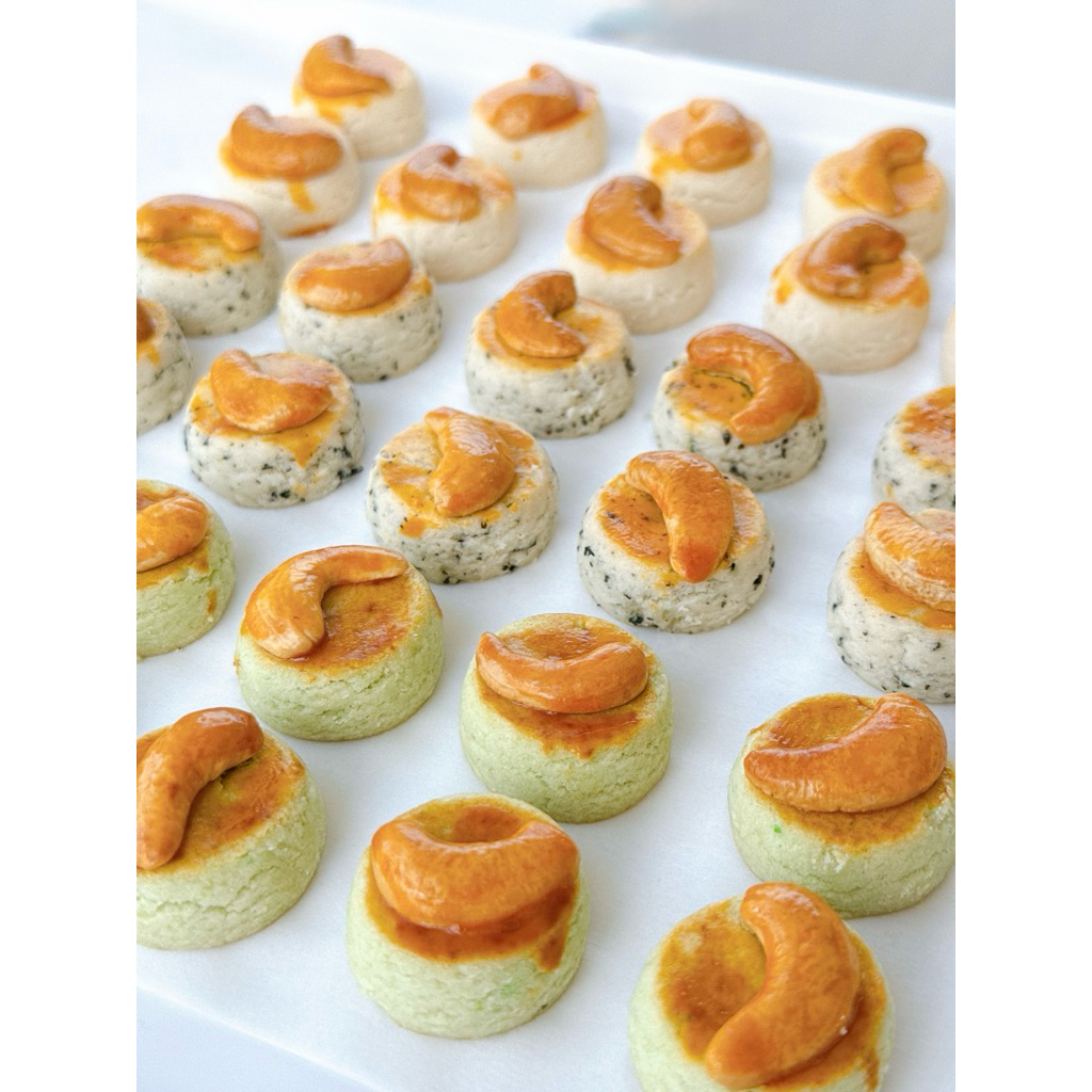 คุกกี้สิงคโปร์ สูตรโฮมเมด - ต้นตำรับอบควันเทียน, ชาเอิร์ลเกรย์, ใบเตย - Singapore cookie