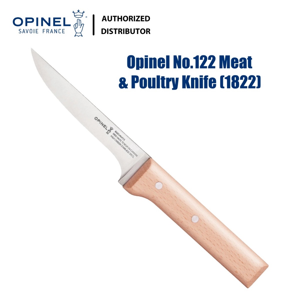 Opinel No.122 Meat & Poultry Knife (1822) (มีดครัว)
