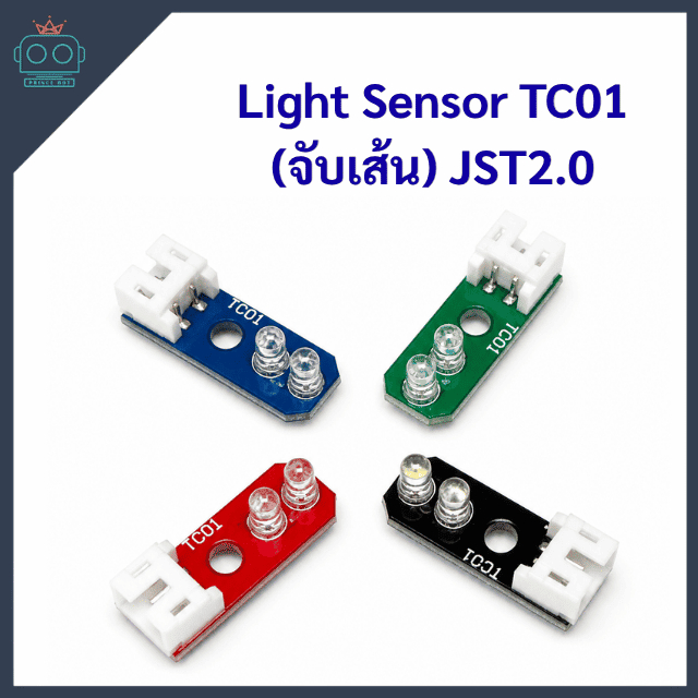 เซนเซอร์ตรวจจับเส้น Light Sensor TC01 พร้อมสาย JST2.0 3 pin Phototransistor