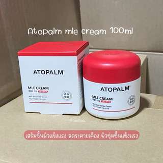 ของแท้/พร้อมส่ง Atopalm mle cream 100ml เสริมชั้นผิวแข็งแรง