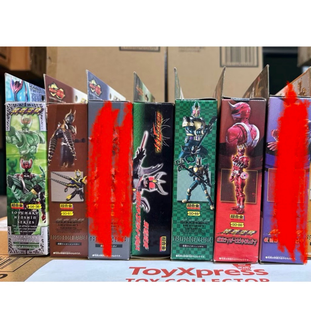 Mask Rider มดแดง เกราะเหล็ก ใหม่ไม่แกะ ราคาตามภาพ