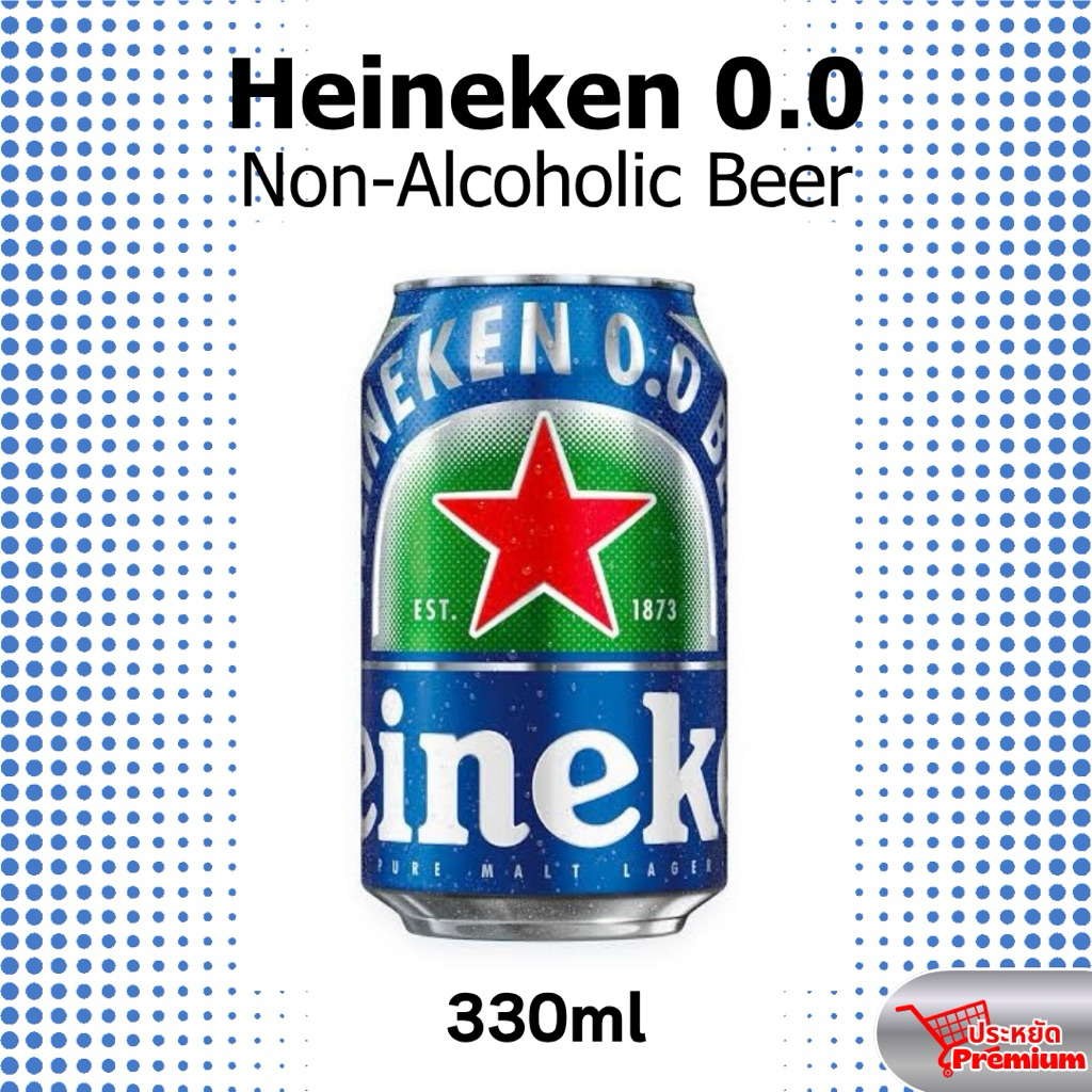 Heineken Zero 330ml ไฮเนเก้น0.0 เครื่องดื่มมอลต์ไม่มีแอลกอฮอล์
