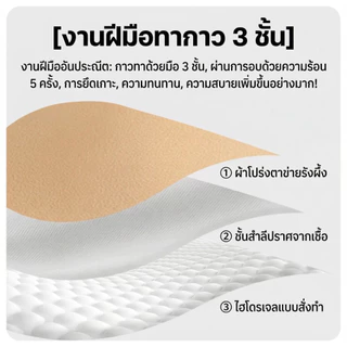 บราแปะอก Push Up ตะขอหน้า – บราไร้สาย ไร้สายหลัง กาวในตัว เสริมฟองน้ำ ใส่สบาย ติดแน่น เหมาะกับชุดออกงาน/แต่งงาน