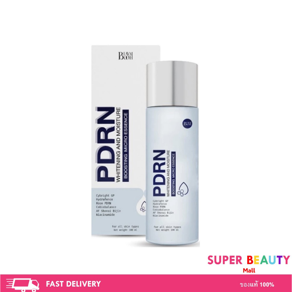 BLAHMBOOH PDRN บลาห์มบูห์ น้ำตบ เหมาะสำหรับผู้มีปัญหาหน้าหมองคล้ำ ขนาด 100 ml.