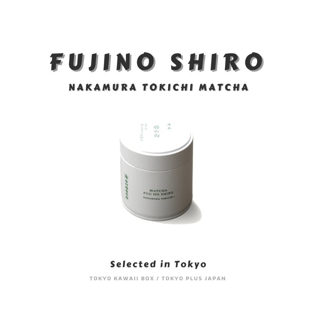 Nakamura Tokichi Fujino Shiro Matcha 30g | Kyoto Uji Japanese Green Tea Powder