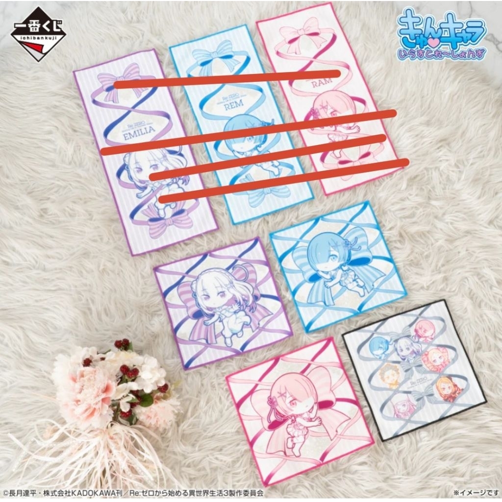 (SETx4)Re:Zero Starting Life in Another World ผ้า Ichibankuji รางวัลF จากชุด I Will Remember This Day มือ1