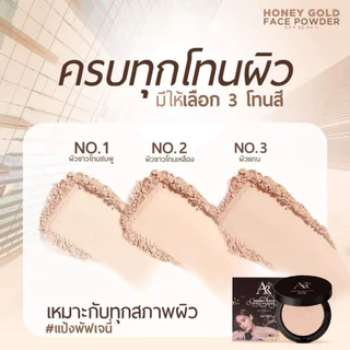 แป้งพัฟเจนี่ออร่าริช 15 กรัม ตลับใหญ่ (รับตรงจากบริษัทของแท้100%จัดโปรโมชั่นพิเศษเปิดร้านใหม่🔥)