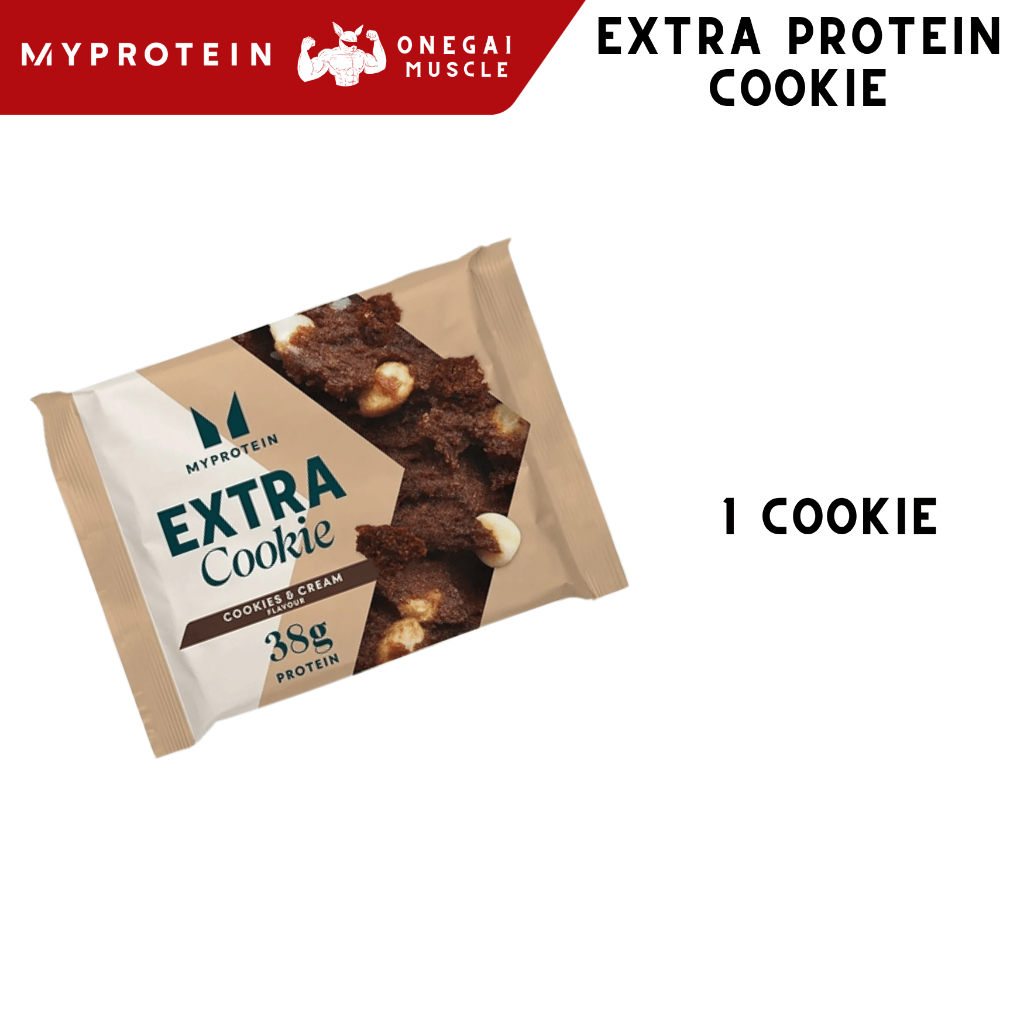 Myprotein Extra Protein Cookie 1 ชิ้น, myprotein, Protein bar, โปรตีนบาร์