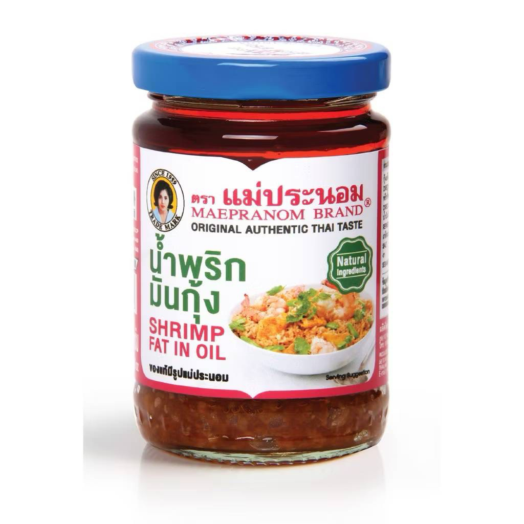น้ำพริกมันกุ้ง ขนาด 180 กรัม แม่ประนอม