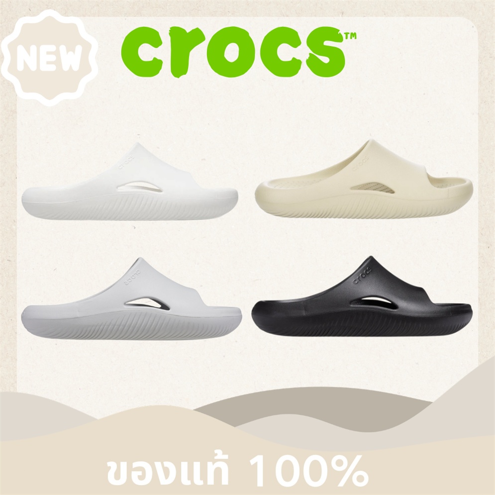 ✅CROCS MELLOW SLIDE / MELLOW RECOVERY SLIDE รองเท้าแตะแบบสวม ผู้ใหญ่ Unisex ชายหญิง พร้อมส่ง