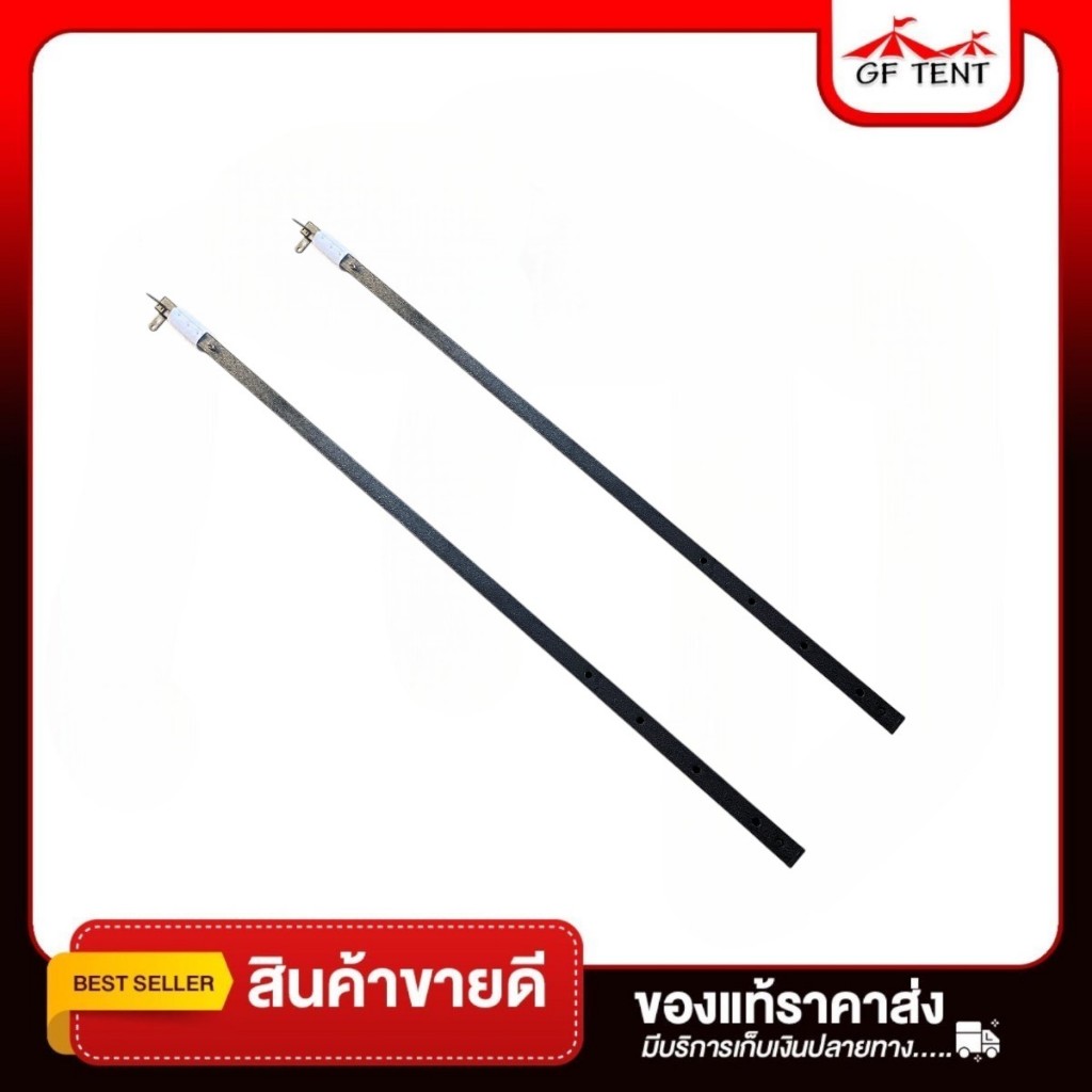 อะไหล่เต็นท์พับ ขาท่อนบน  ขาเต็นท์พับโครงดำ ขาเปลี่ยนสำหรับเต็นท์พับ ขนาด 2x2  2x3  3x3