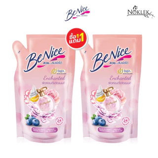 Benice Shower gel ครีมอาบน้ำบีไนซ์ แบบถุงเติม 8 สูตร 400มล. 1แถม1