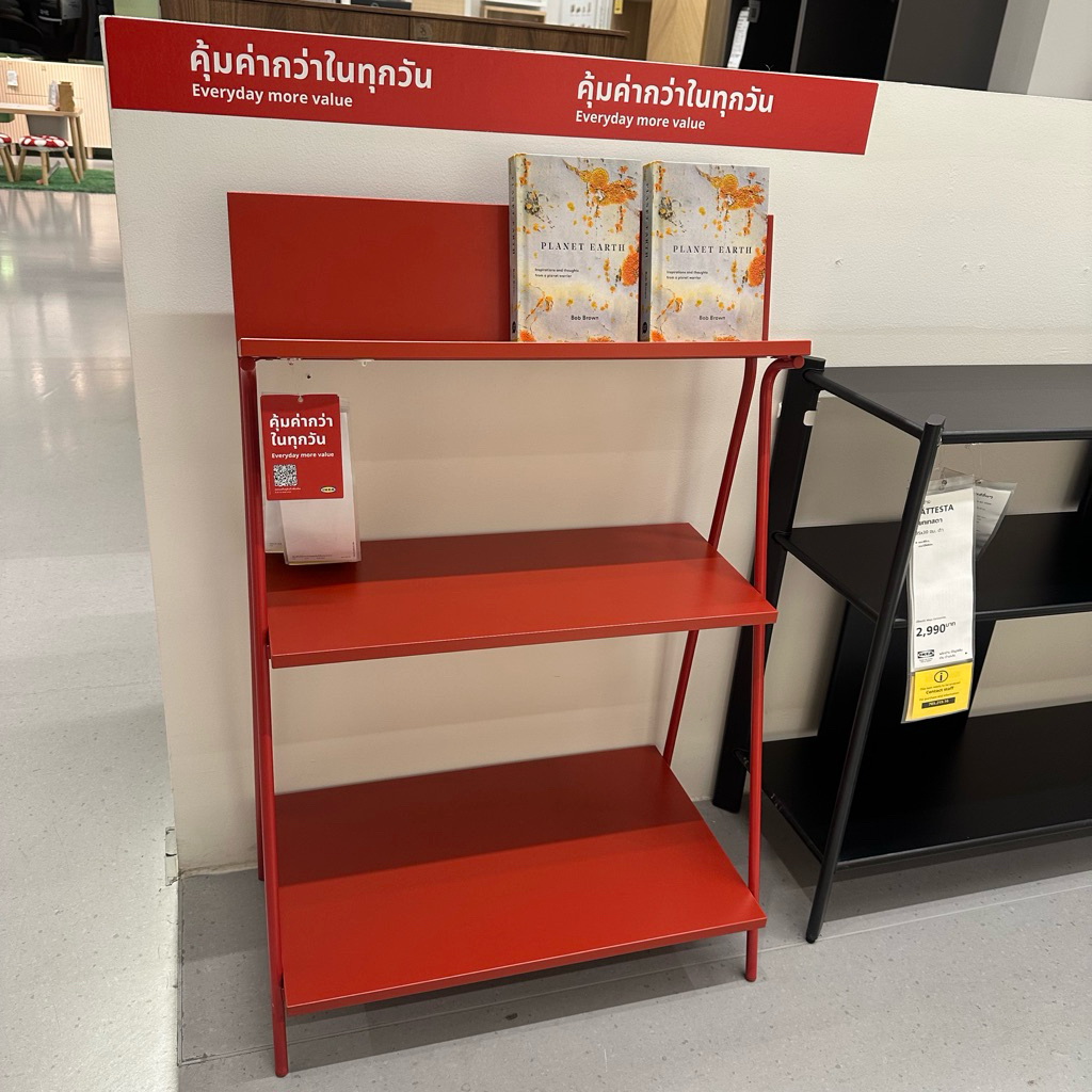 IKEA KRÖNIKÖR เชรอนิเคอร์ ชั้นวางไร้บาน, แดง, 60x35x91 ซม.