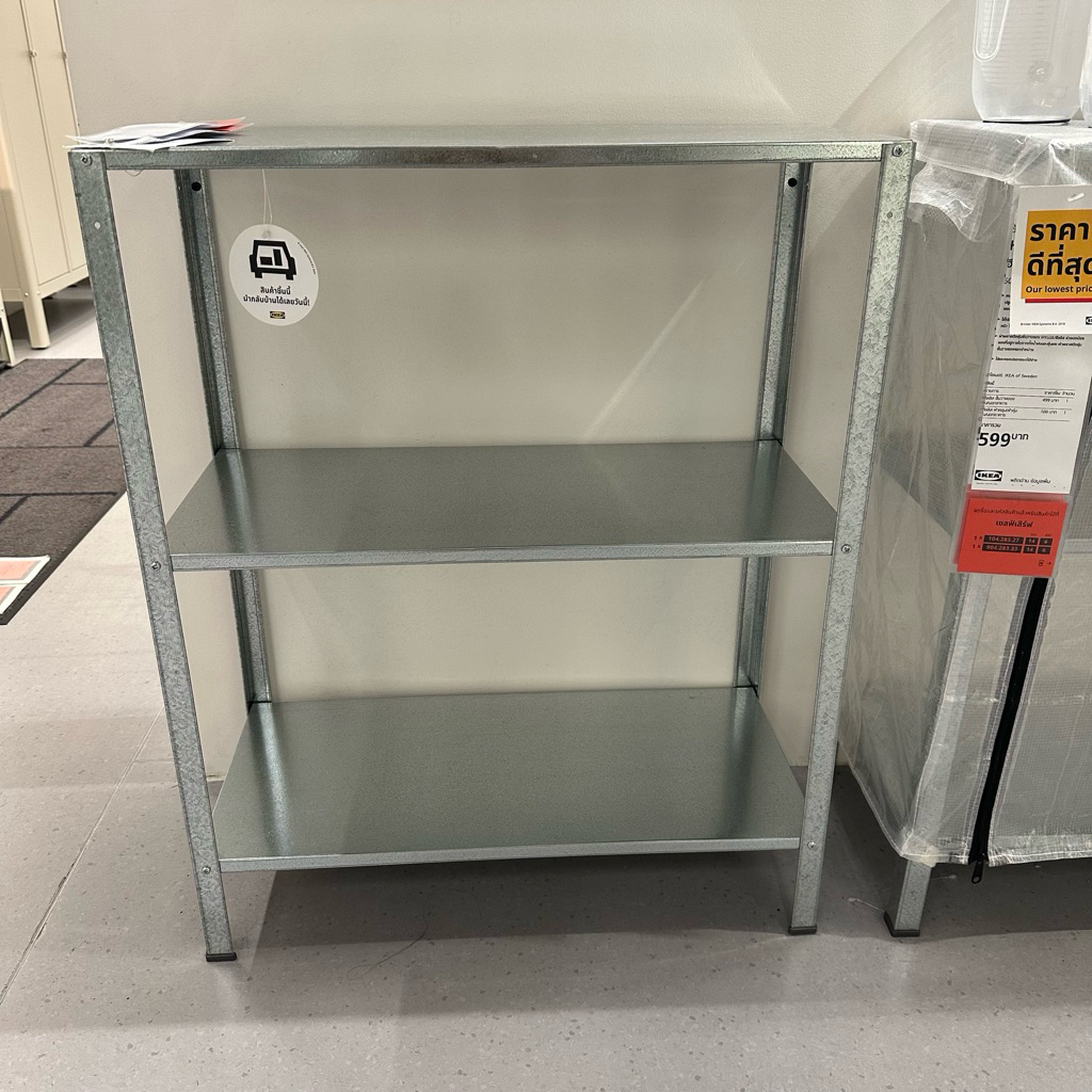 IKEA แท้(ตัวฮิตมิดเซน)  HYLLIS ฮึลลิสชั้นวางของ, ใน/นอกอาคาร