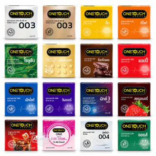 Onetouch วันทัช ถุงยางอนามัย เจลหล่อลื่น 75มล.รวมขนาด กล่อง เล็ก-ใหญ่ 2-12ชิ้น/กล่อง