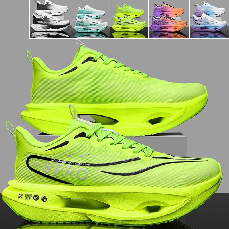 รองเท้าวิ่งคาร์บอนไฟเบอร์ 9PRO รองเท้าวิ่งยืดหยุ่นสูง สำหรับผู้ชายผู้หญิง วิ่งออกกำลังกาย วิ่งมาราธอน Breathable