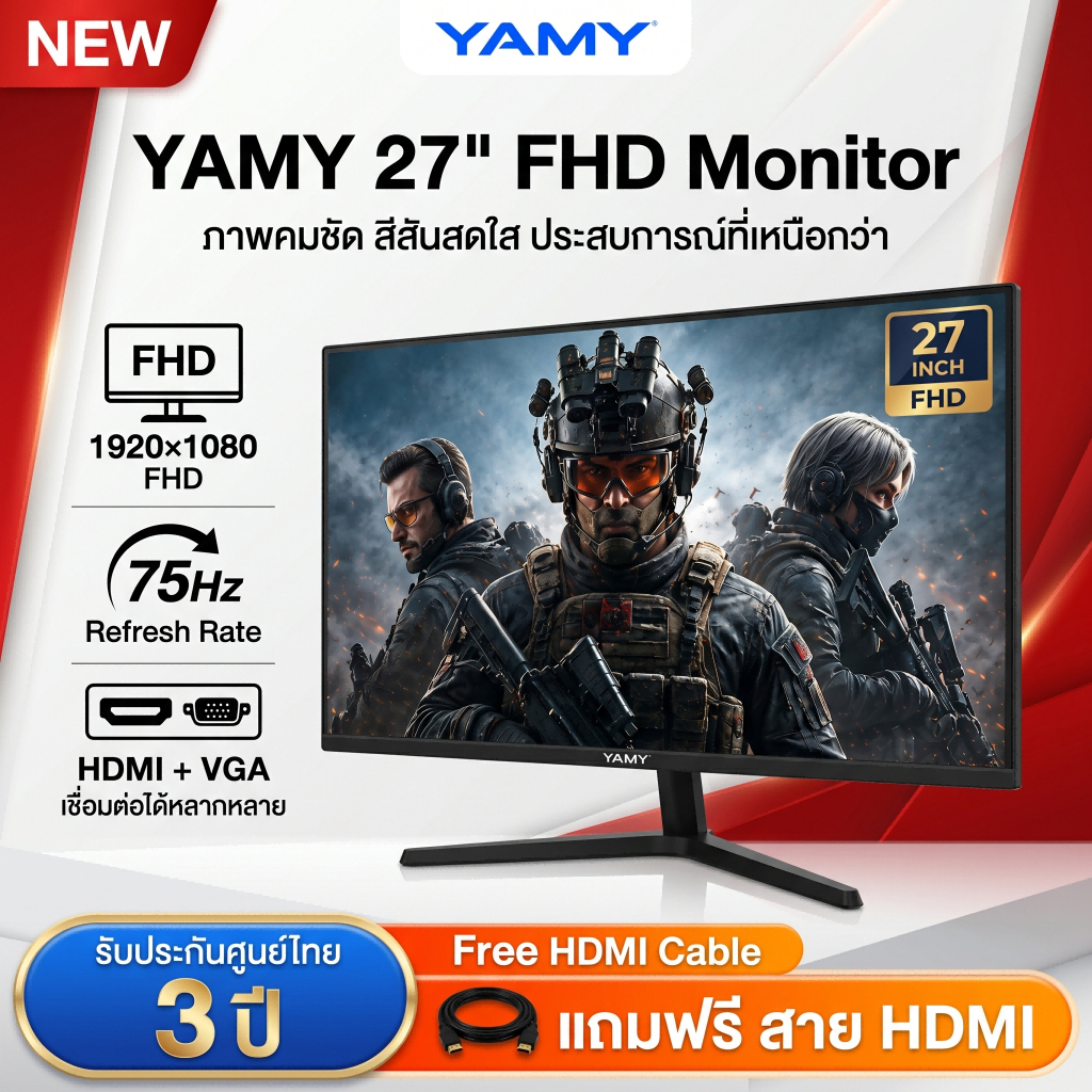 YAMY 27นิ้ว จอมอนิเตอร์ จอคอม 165HZ หน้าจอโค้ง จอเกมมิ่ง 4K LED Gaming monitor จอมอนิเตอร์เกมมิ่ง จอมอนิเตอ สปอตสินค้า