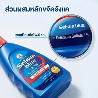 🎇จัดส่งรวดเร็ว🎇Selsun Shampoo เซลซั่นบลู แชมพูขจัดรังแค ขนาด 120 ML ยาสระผมขจัดรังแค แชมพูเคลียร์ แชมพูสระผม