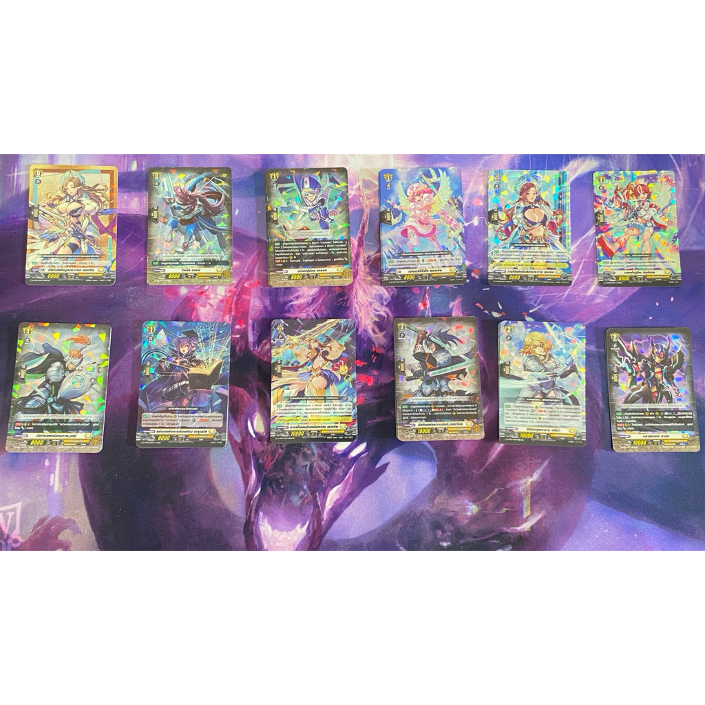 Vanguard D-CP05 แยกใบFoil C,R,RR,RRR เนชั่นเหลือง