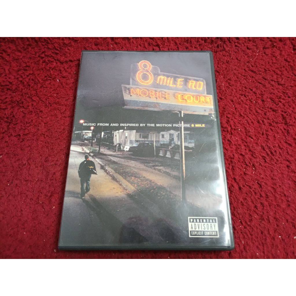 2DVDs สากล 8 Mile: Music from and Inspired by the Motion Picture  สภาพตามรูปปก A3005