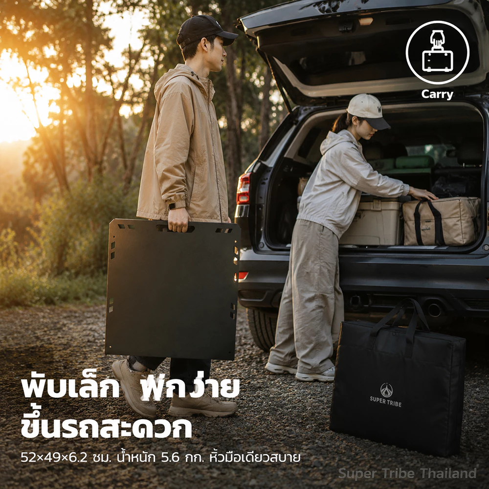 Super Tribe โต๊ะ IGT โต๊ะแคมป์ปิ้งพับได้ thumbnail 9