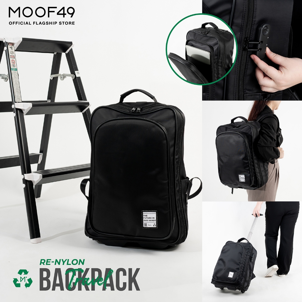 MOOF49 Re-Nylon Travel Backpack กระเป๋าเป้สะพายหลัง แบบมีล้อลาก ผ้ากันน้ำ