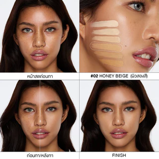 LA GLACE AIRY SKIN CONCEALER / CORRECTOR 2g คอนซีลเลอร์ คอเรคเตอร์ ลากลาส เนื้อเซรั่ม บางเบา