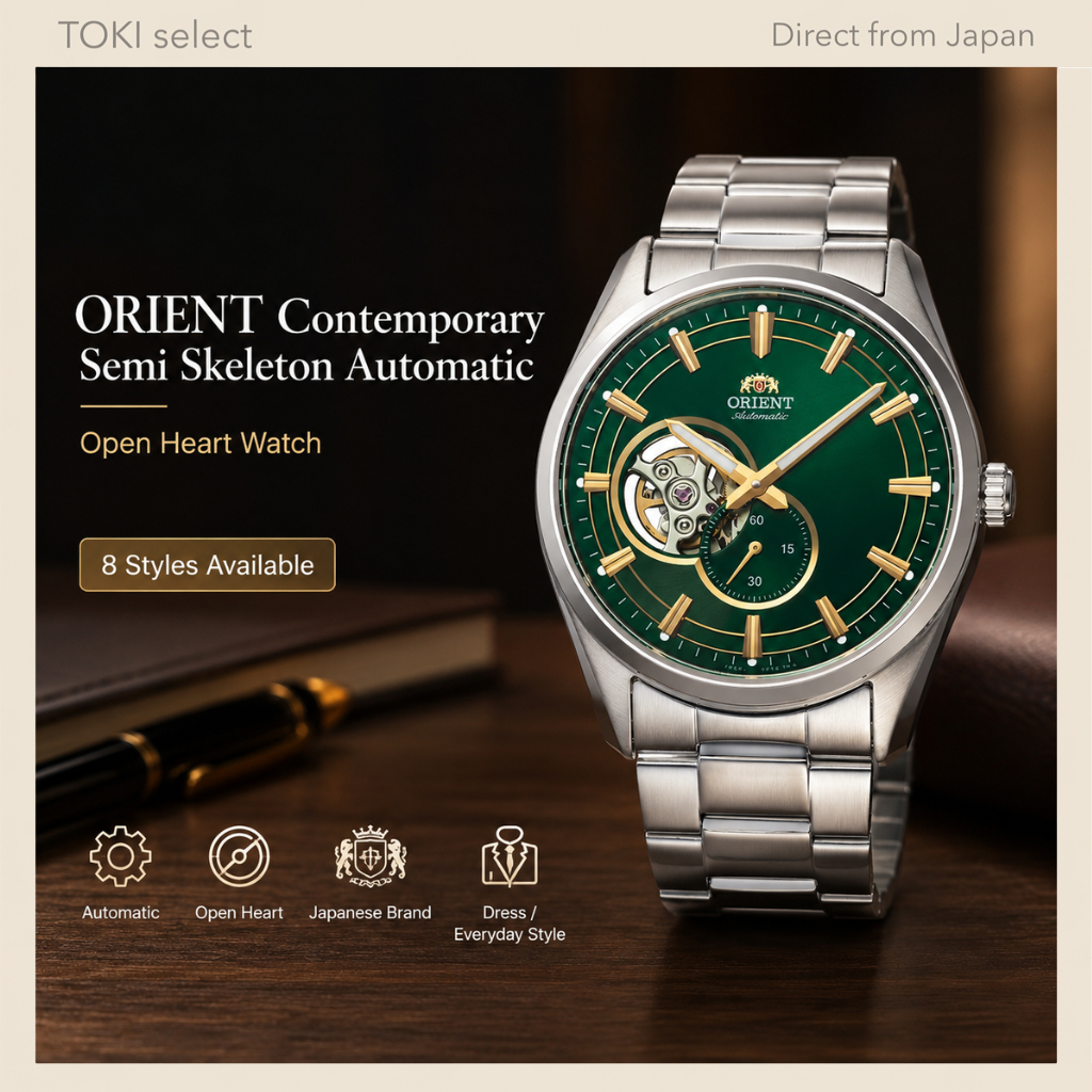 ORIENT Contemporary Semi Skeleton Automatic Open Heart Watch for Men RN-AR Series 8 Styles Japan Dom