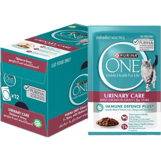 Purina One อาหารเปียกแมว 70g ยกโหล 12 ซอง คละรสได้ 5 สูตร ลูกแมว แมวโต เนื้อชิ้นในน้ำเกรวี่