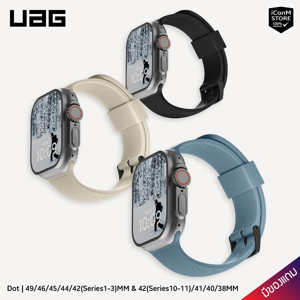 [พร้อมส่ง] UAG Dot สายนาฬิกาสำหรับ Apple Watch Ultra 3-1 SE 3-1, 11-1 Series [ผ่อน0% ส่งฟรี]
