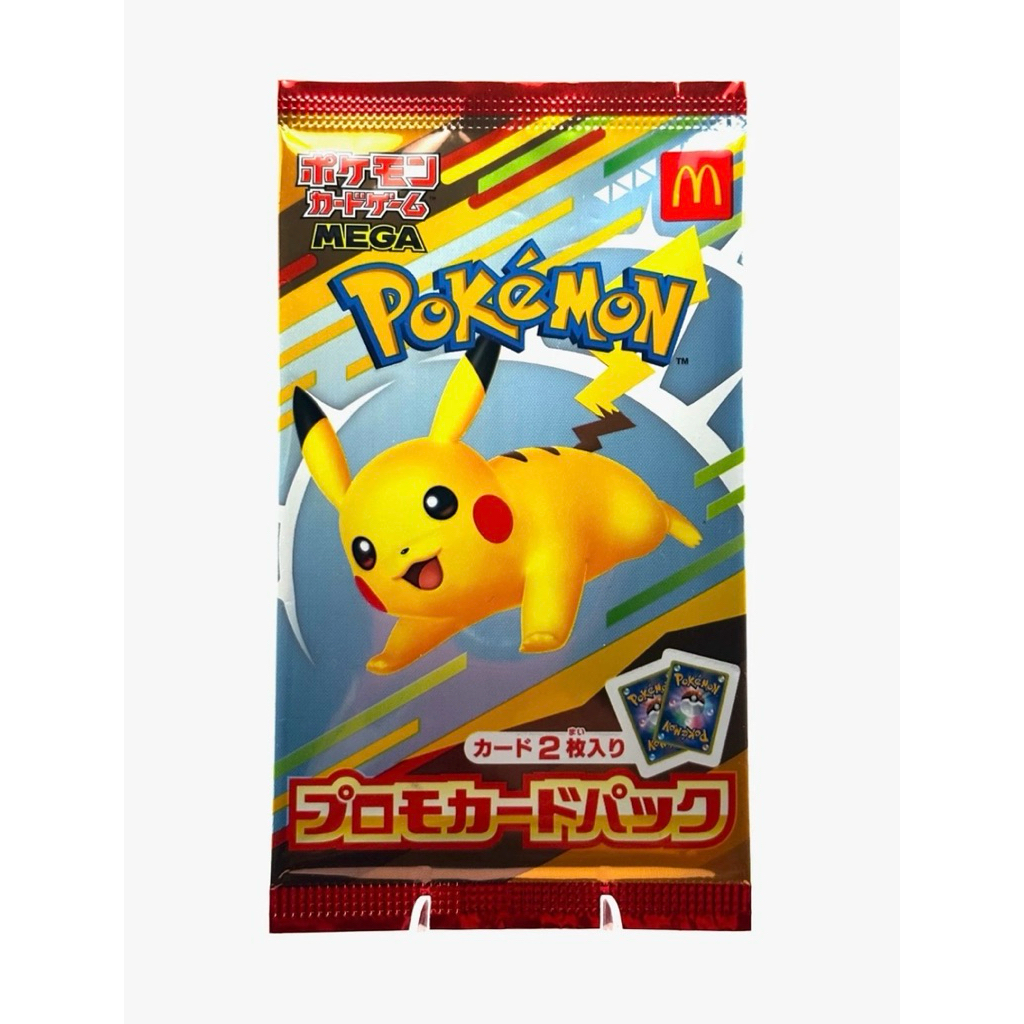 พร้อมส่ง ภาษาญี่ปุ่น Card Promo Pikachu McDonald in Japan