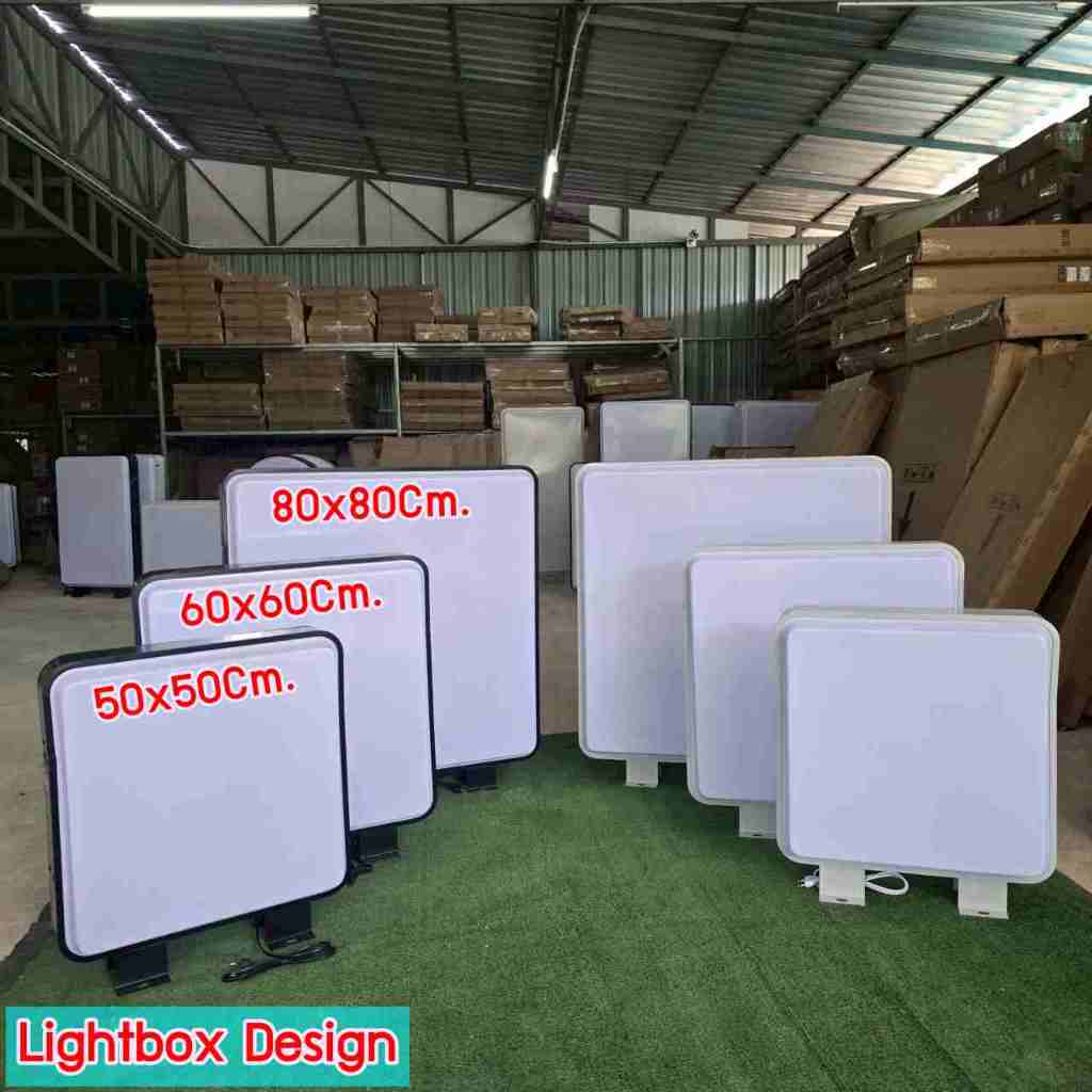 กล่องไฟ ป้ายไฟเปล่า ป้ายไฟled ป้ายไฟ ป้ายหน้าร้าน ตู้ไฟ จัตุรัสปั้มนูน 2 หน้า กรอบดำและขาว 50x50-80x80 ซม. พร้อมส่ง