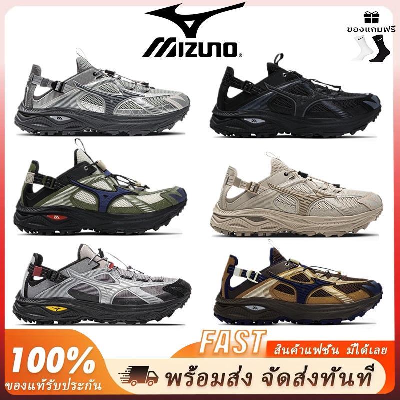 ของแท้ 100 %Mizuno Racer Trail SE รองเท้าเดินลำธารรองเท้าวิ่งเทรล กันลื่น ระบายอากาศ