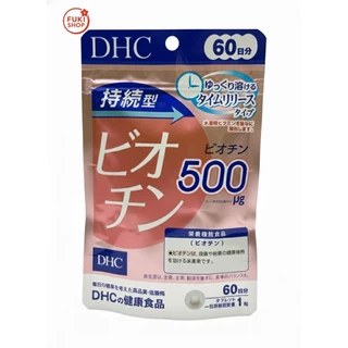 DHc vitamin C วิตามินซี 60 วัน, วิตามินบีรวม 60 วัน, DHC Zinc 60 วัน นำเข้าจากญี่ปุ่น ของแท้💯%