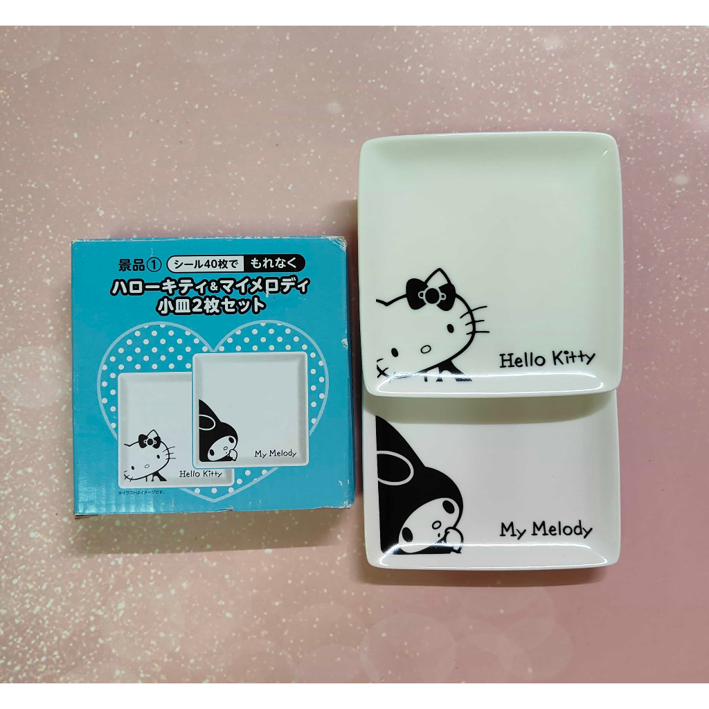 จานเซรามิค Lawson × Hello Kitty & My Melody สินค้าพรีเมี่ยม ลิขสิทธิ์แท้จาก LAWSON