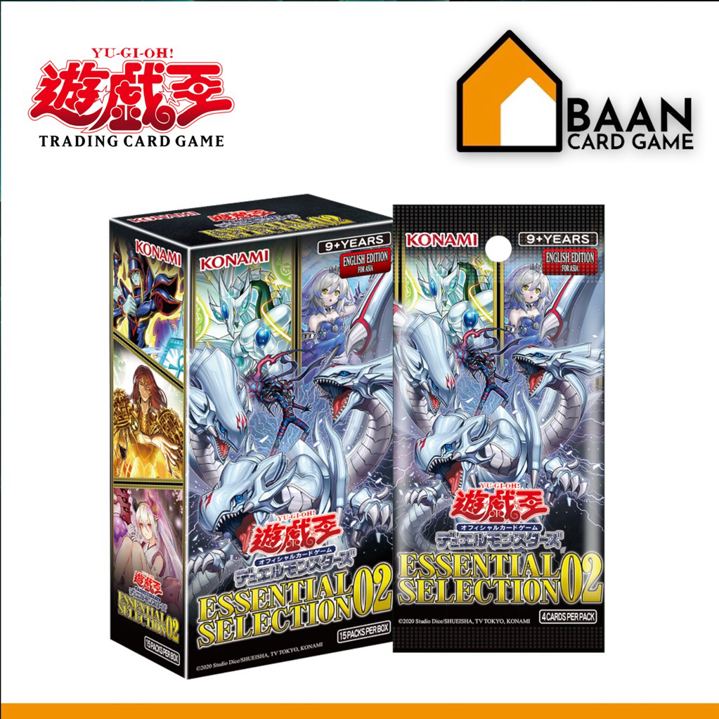 Essential Selection 02 YuGiOh! (Asia English) Official Card Game (การ์ดเกม ลิขสิทธิ์แท้จากญี่ปุ่น)
