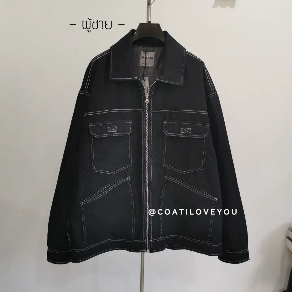 Bershka​ Denim​ Men's​ Jacket
(ใส่สลับได้​ 2​ ด้าน)​


