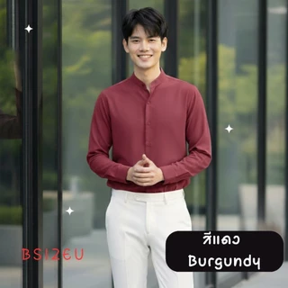 เสื้อเชิ้ตสีดำ เสื้อเชิ้ตคอจีน แขนยาว เสื้อเชิ้ตเกาหลี Unisex ไม่ต้องรีด ผ้าเบาสบาย แบรนด์ BSizeU