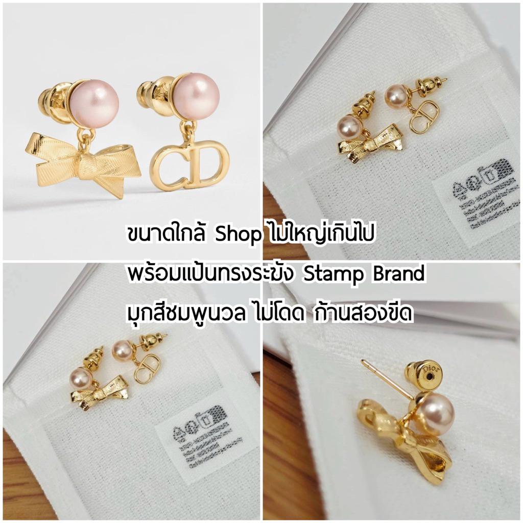 ✨ 𝑵𝒆𝒘 𝒂𝒗𝒂𝒊𝒍𝒂𝒃𝒍𝒆 ✨ งาน 𝑺𝒖𝒑𝒆𝒓 𝑽𝒊𝒑 ต่างหู สร้อยคอ สร้อยข้อมือ 𝑫𝒊  อะไหล่ทอง 🌼𝑬𝒗𝒆𝒓𝒚 𝒅𝒂𝒚 𝒍𝒐𝒐𝒌🌼กล่องขายแยก