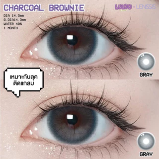 [ของแท้] คอนแทคเลนส์รายเดือน LULOO รุ่น Jelly Ink Gray เจลลี่อิ้งค์ เกรย์ สีเทาตาใส เล่นแสง