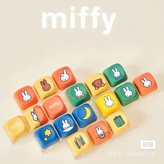 (พร้อมส่ง) 💕🥰Miffy พวงกุญแจ คีย์แคป มี 6 แบบ งานปี 2026