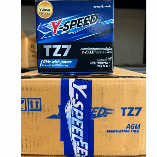 แบตเตอรี่มอไซค์ Y Speed  by ยัวซ่า YTZ7s แท้100%  สำหรับPCX CBR Filano Y Speed YTZ7s