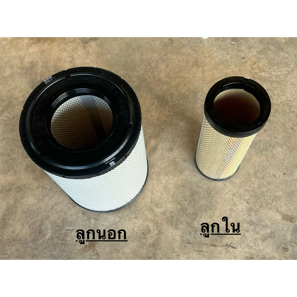 ไส้กรองอากาศ DECA300 , FRR210 , ISUZU