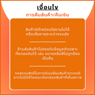 Scott สก๊อตต์ คลีนแคร์ กระดาษชำระ หนา 3 ชั้น ขนาด 24+6 ม้วน