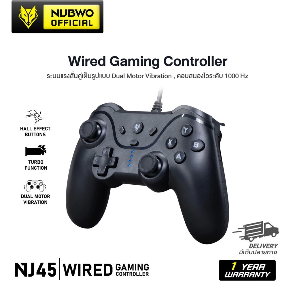 NUBWO (NJ-45) Joy Gaming Controller จอยคอนโทรลเลอร์ จอยสติ๊ก จอยเล่นเกม