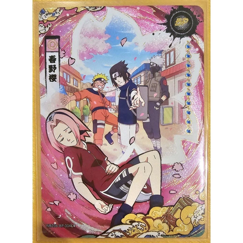 [การ์ดนารูโตะลิขสิทธิ์แท้ Kayou China] Sakura NRZ08-BP-004L4 Run number# 158/999